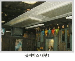 pc방-3-2.jpg