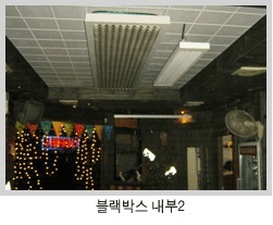 pc방-3-3.jpg