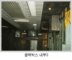 pc방-3-4.jpg