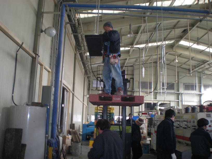 (주)태림포장 포천공장 SF-3600 35대 시공-2-2.jpg