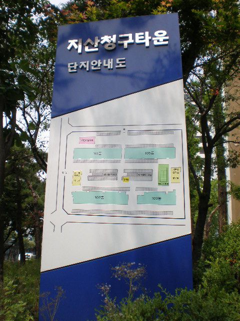 수성구 청구 타운-3-1.jpg