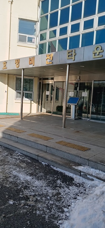 효정비전타운-9-1.jpg
