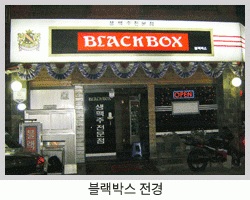 pc방-1-1.jpg