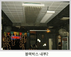 pc방-1-3.jpg
