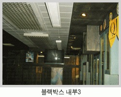 pc방-1-4.jpg