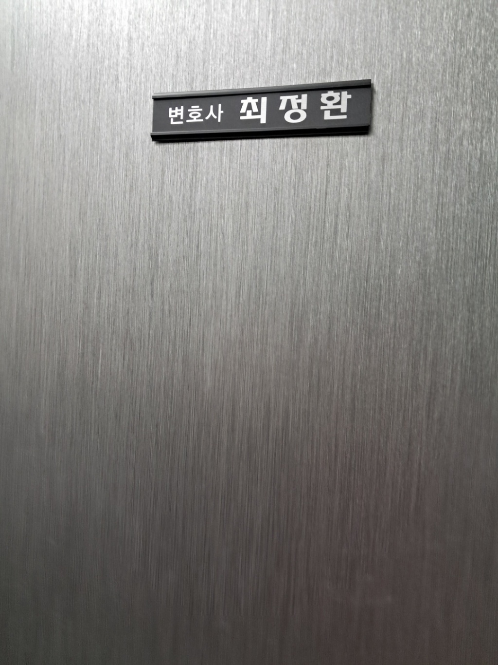 일간시공-1-8.jpg